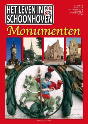 LIS Monumenten